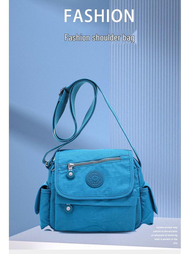 Lightweight Water-Resistant Korean Fashion Women's Crossbody Bag for Commuting and Outings