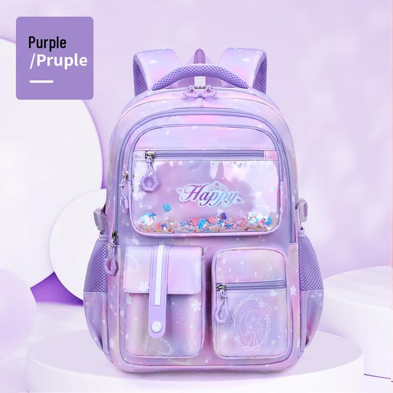 CHUNLONG Girls Lightweight Primary School Backpack