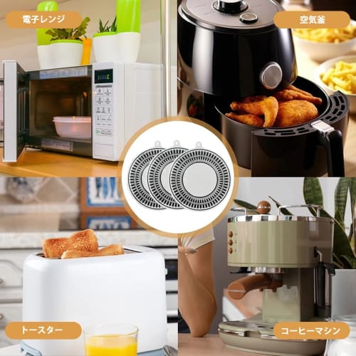 GOODCHI Cooking Heat Mats, 2-Piece Set, Non-Slip Silicone, Abrasion-Resistant, Oil-Resistant, Protective Pad, Prevents Burning, Easy to Clean, Insulat