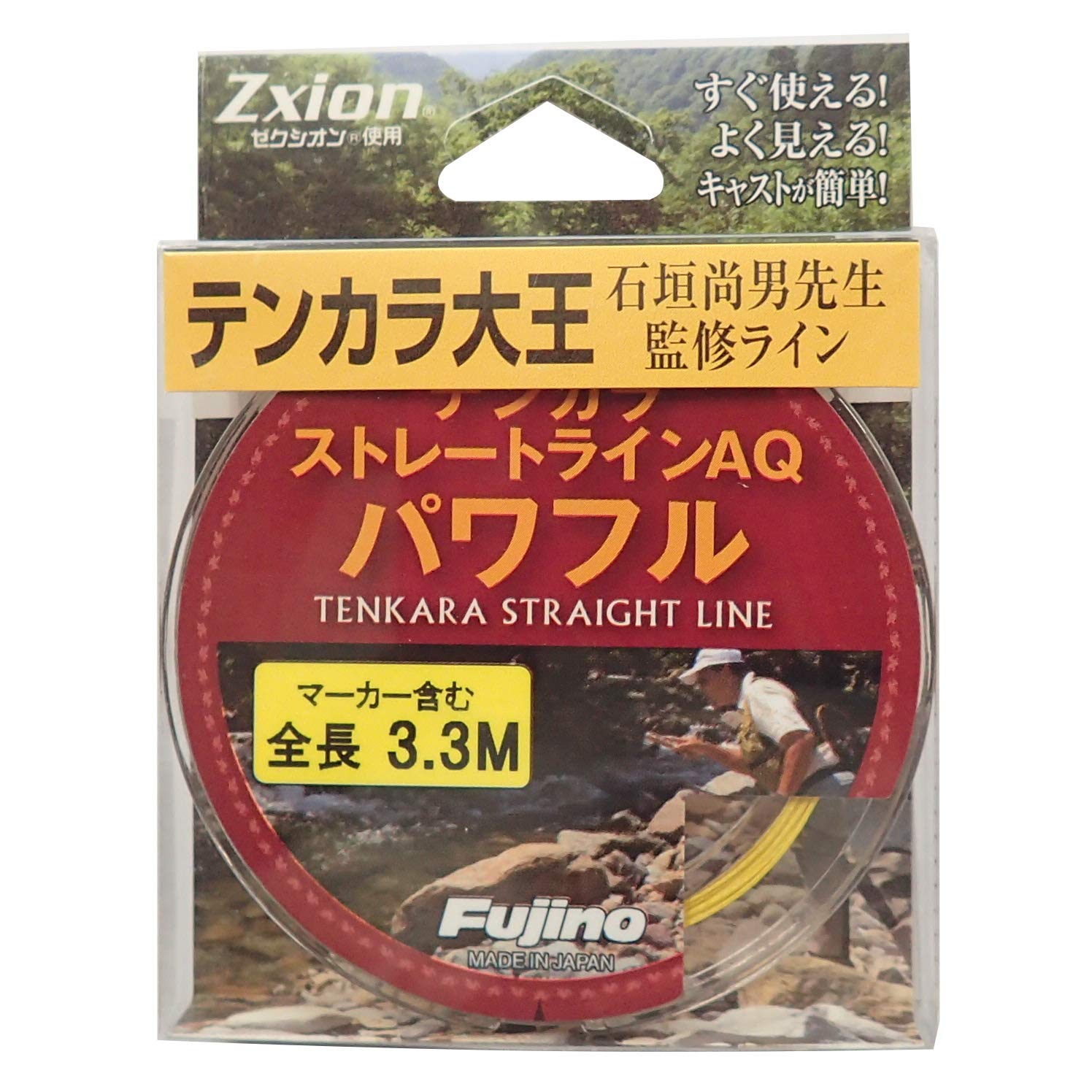 

Fujino Straight Line Powerful AQ Yellow K-34 3.3m