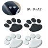 Mirhua 3D Paw Print Stickers for and Dog and Cat Paw Car Scratch Set Cars, Motorcycles, Motorcycles, Prints, Accessories, Decals, Concealment,