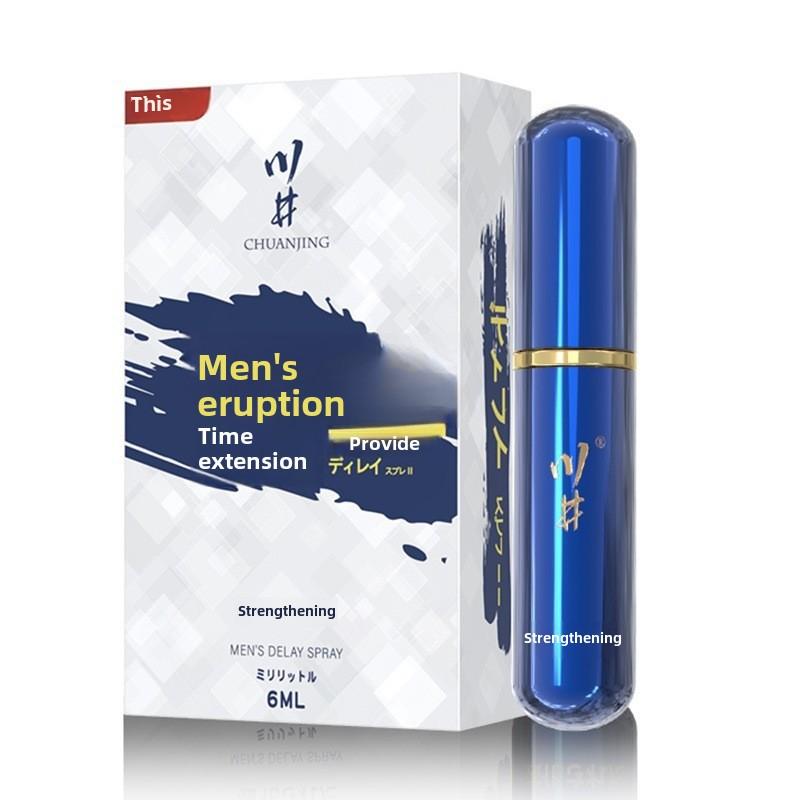 Male Delay Spray Male Delay Wipes Couples Room Affairs Long War Time Control Agent Adult Erotic Sex Products