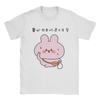 Unisex T Shirt Asamimichaan Cute Asamimi Pink Chilling With Blue T Shirts Popular Summer Tee Shirt Cotton Tops Plus Size 6xl