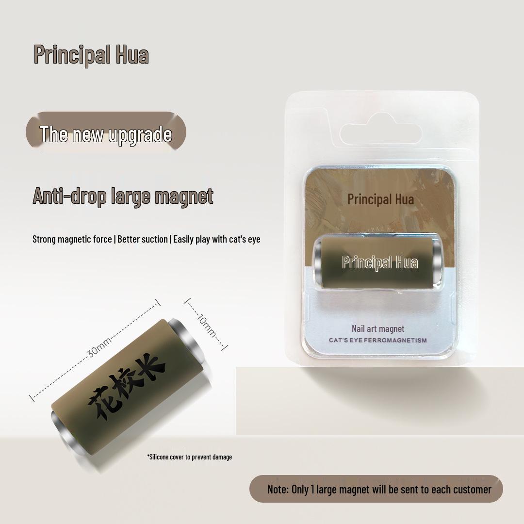 Hana Principal Scavenger Champagne Gold Cat Eye Magnetic Gel Polish with Enhanced Shine