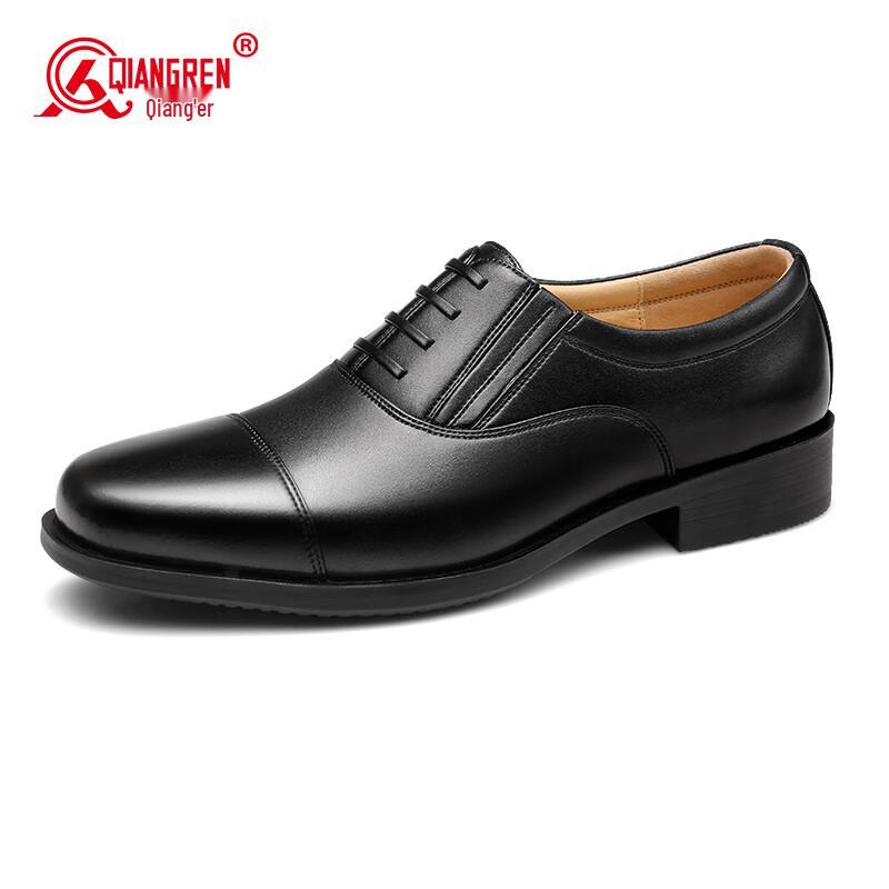 Qiangren Jihua 3515 Men s Business Formal Shoes 40