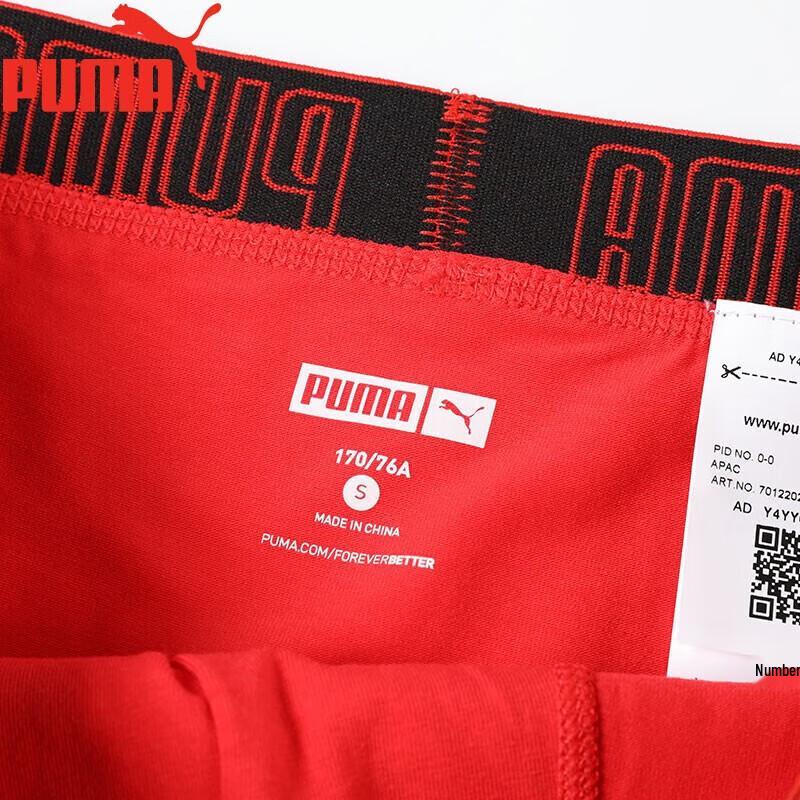 Puma Men's Lucky Red Boxer Briefs 3-Pack