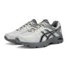 ASICS Men's GEL-FLUX 4 Running Shoes