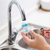 Filter Anti-Splash Rotary Economizer Faucet Nozzle Adapter Faucet Extender Faucet Bubbler