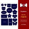 16-Color Self-Adhesive Seamless Repair Patch for Clothes and Jackets