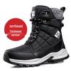 Men's Thickened Winter Snow Boots - Non-Slip, Plush, Warm, Casual Cotton Footwear