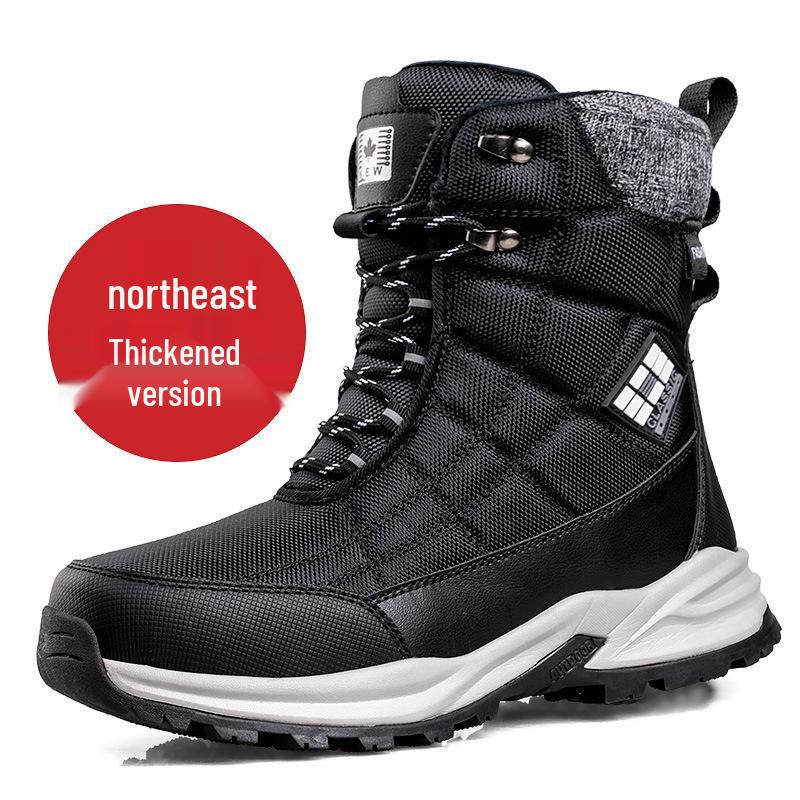 Men's Thickened Winter Snow Boots - Non-Slip, Plush, Warm, Casual Cotton Footwear