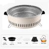 Chuanfeng Outdoor Tea Boiling and BBQ Grill 3-Piece Set