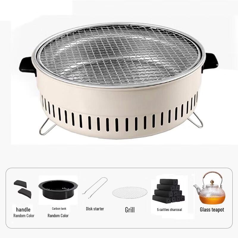 Chuanfeng Outdoor Tea Boiling and BBQ Grill 3-Piece Set