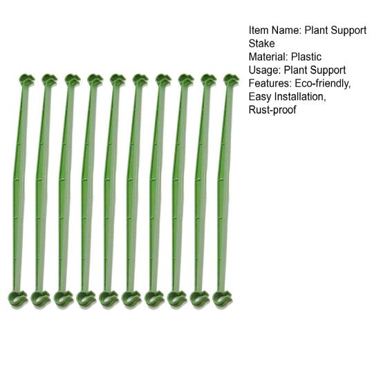 10Pcs Plant Trellis Connectors Flexible Sturdy Rust-Proof Plastic Connecting Rod Support Expandable Garden Vegetables Tomato Cage Stake Arm
