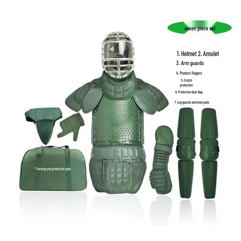 Lei Xiaobing 7-Piece Combat Simulation Training Gear Set