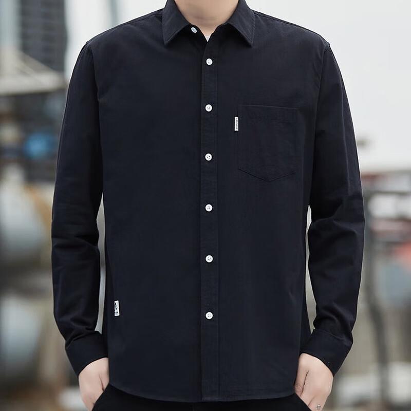Men's Long-Sleeve Casual Shirt