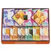 Chuoken Rice Cracker Assortment Gift Rice Individually Perfect As a Gift or Souvenir Set, Crackers, Wrapped, (41 Pieces)