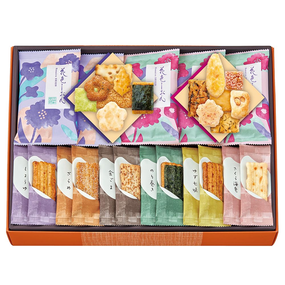Chuoken Rice Cracker Assortment Gift Rice Individually Perfect As a Gift or Souvenir Set, Crackers, Wrapped, (41 Pieces)