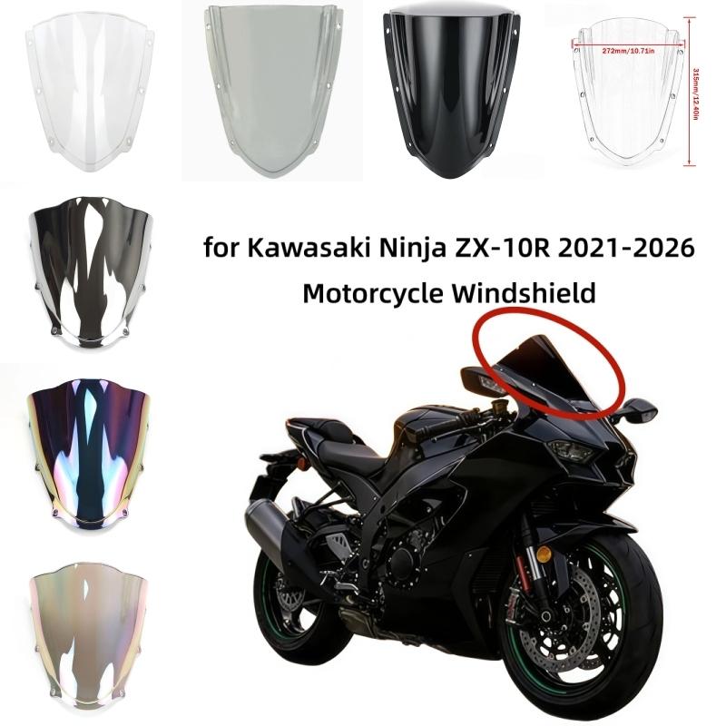Motorcycle Windshield Front Windshield Air Reflector Flow Guide Plate Double Bubble for Kawasaki Ninja ZX 10R ZX10R -2026