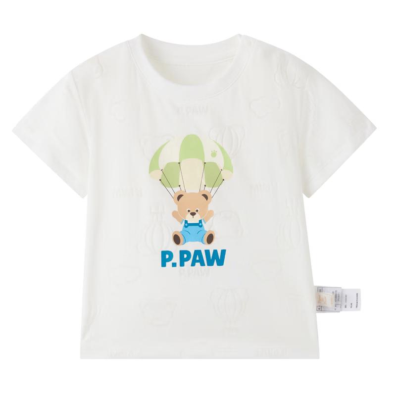 PawinPaw Cartoon Bear Kids Round Neck T-Shirt