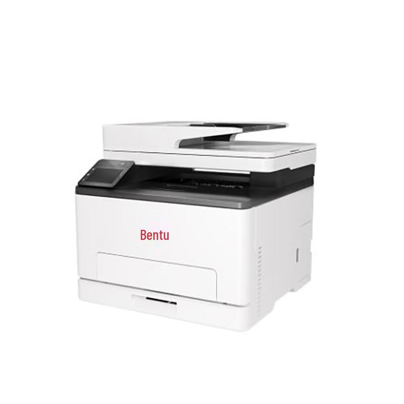 Pantum CM1115ADN A4 Color Laser Multifunction Printer CN plug (adapter included)