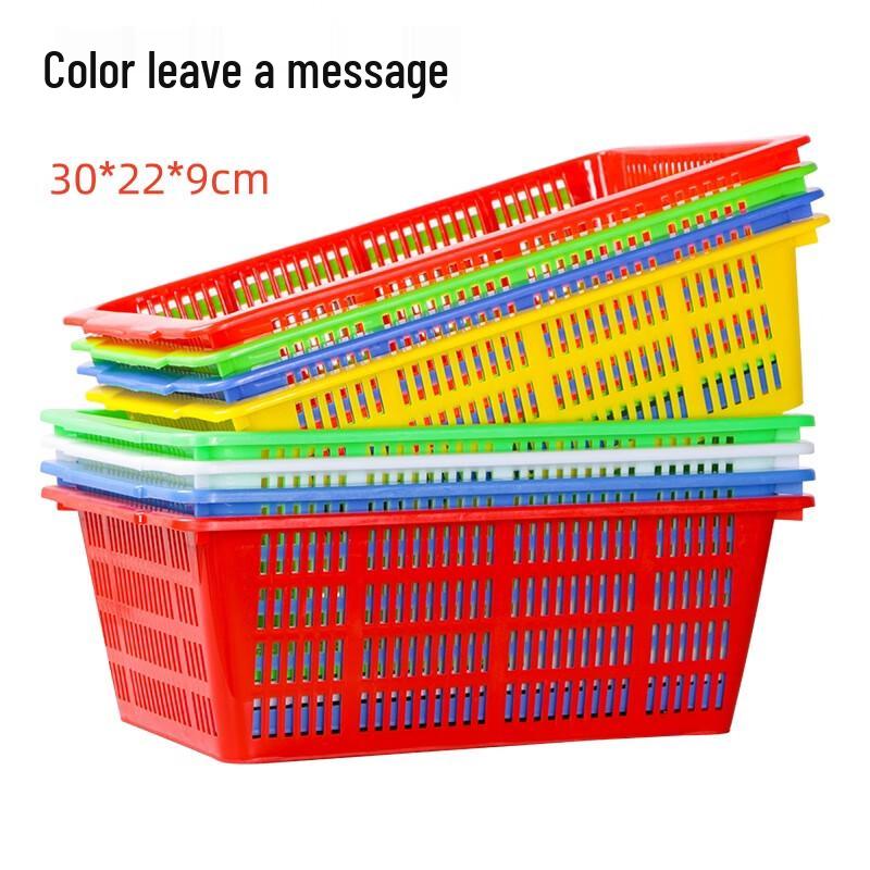 Hongqisheng Extra Thick Rectangular Plastic Washing Baskets