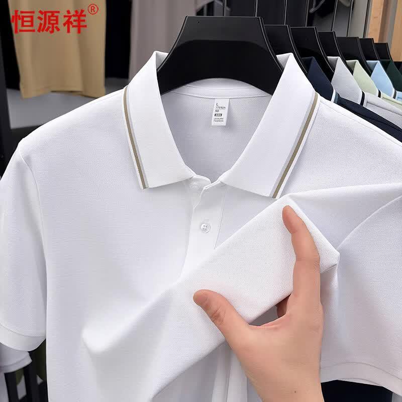 Hengyuanxiang Men s Solid Polo Shirt L