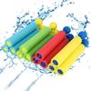 New Summer Kids' Foam Water Gun: High-Pressure EVA Water Play Toy