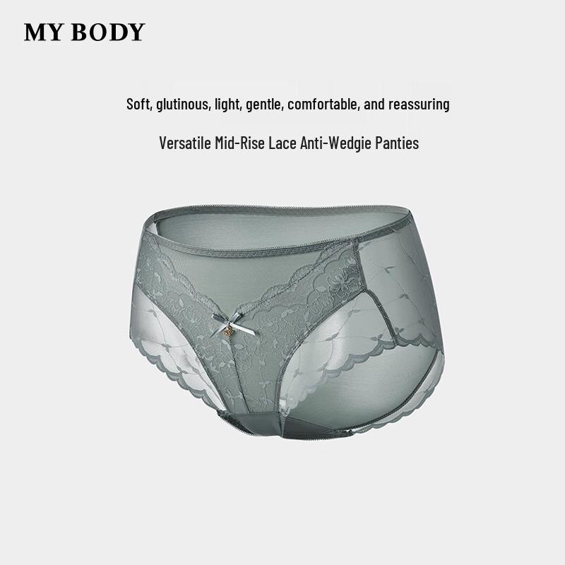 

Женские боксеры-слипы со средней посадкой и кружевом mybody M