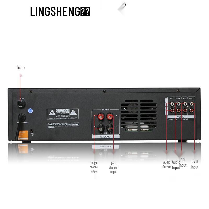 Lingsheng DB2 Bluetooth Wall-Mounted Speaker System CN plug (adapter included)