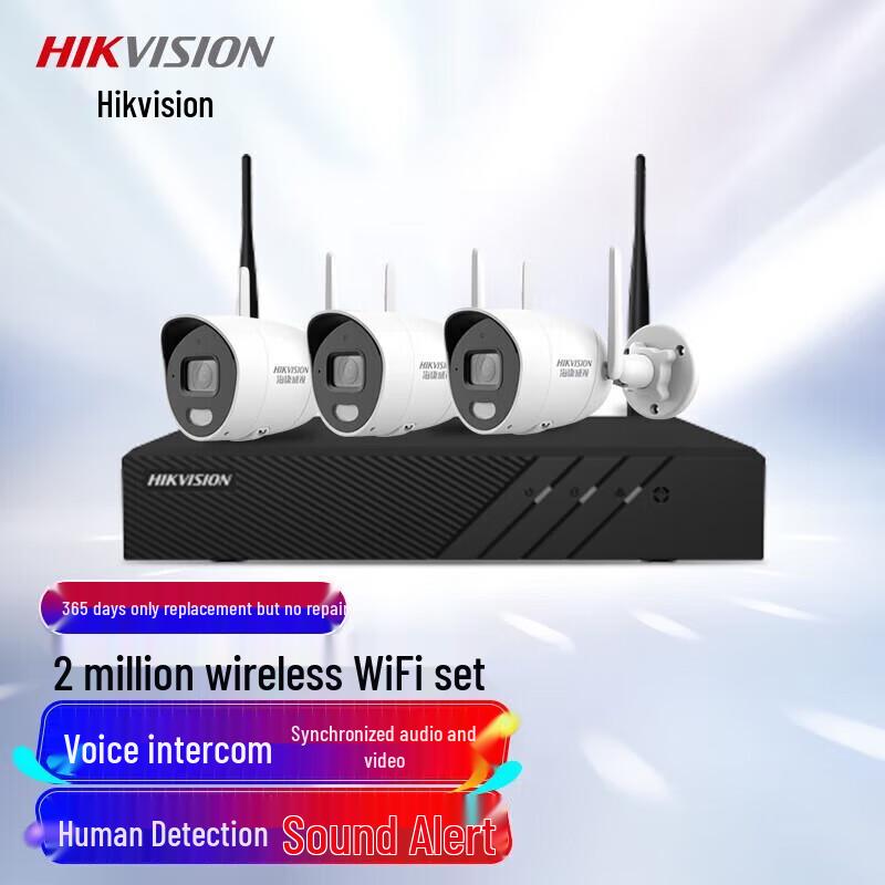 

Hikvision 2MP Wireless Security Camera System CN plug (adapter included)