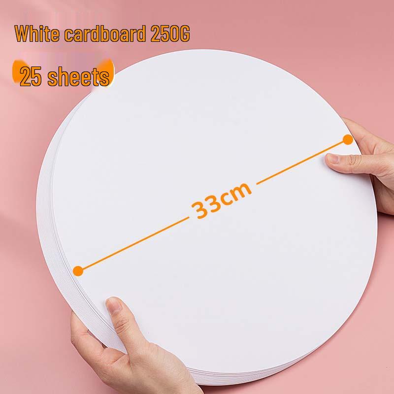 Yuanhao Double-Sided White and Black Cardstock: 21/25/29/36CM Circular Craft Paper for Painting and Handmade Projects.