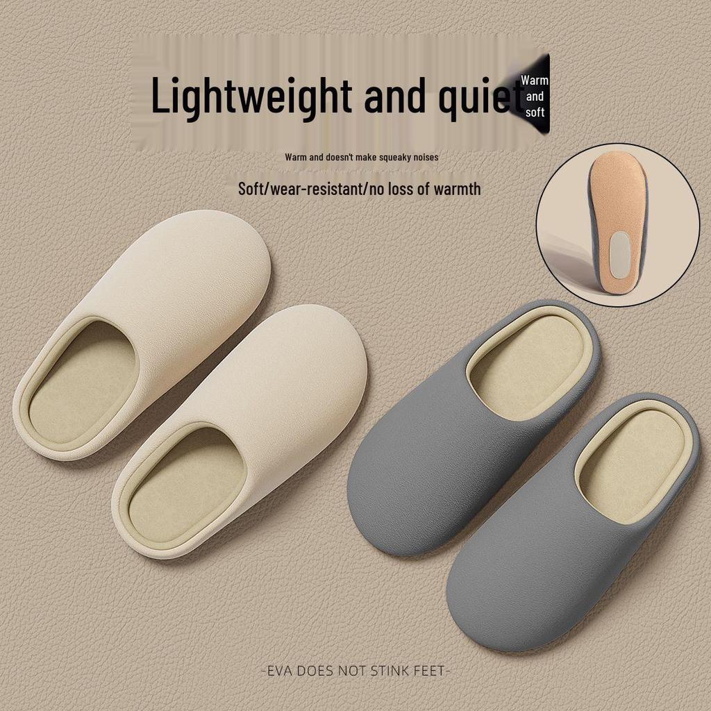 Silent Japanese Slippers - Winter 2025 | Soft, Non-Slip, Cotton Indoor Footwear for Men & Women