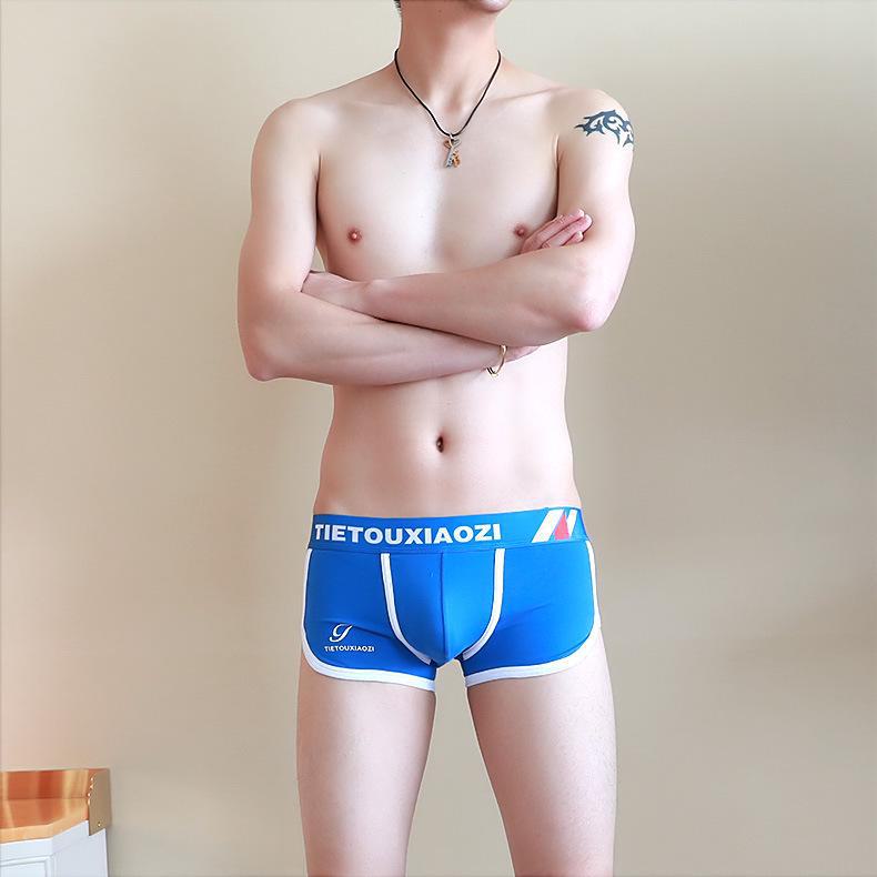 

Мужские хлопковые трусы-боксеры с низкой талией в корейском стиле — модные и персонализированные XXL