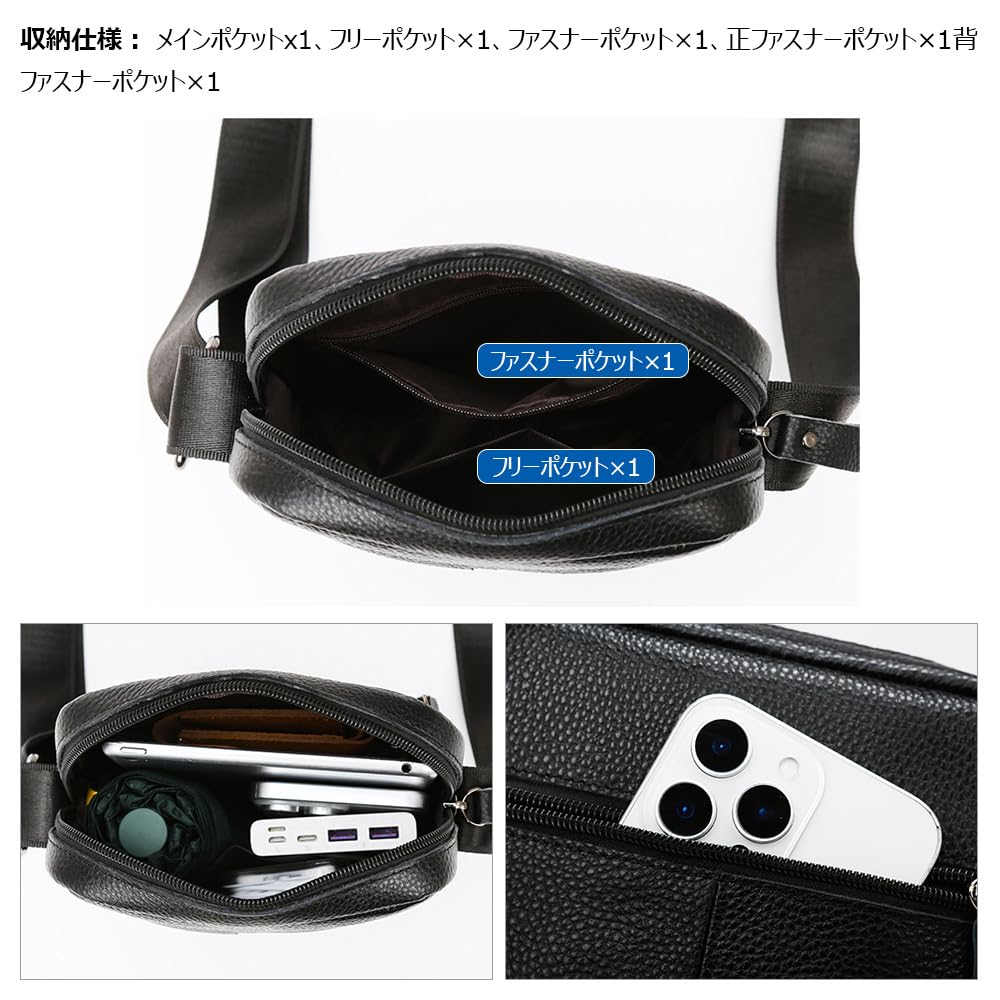 Whatna Hovězí kůže Mini Ramenní Vertikální Ramenní Mini Pravá Malá Messenger Crossbody pro Velikost 266 Taška, Styl, Pánská Kapsa, Pouzdro, Kůže,