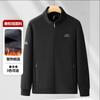 Mens Winter Fleece Jacket Thick Polar Lining Warm Outerwear Outdoor Sports Casual Wear