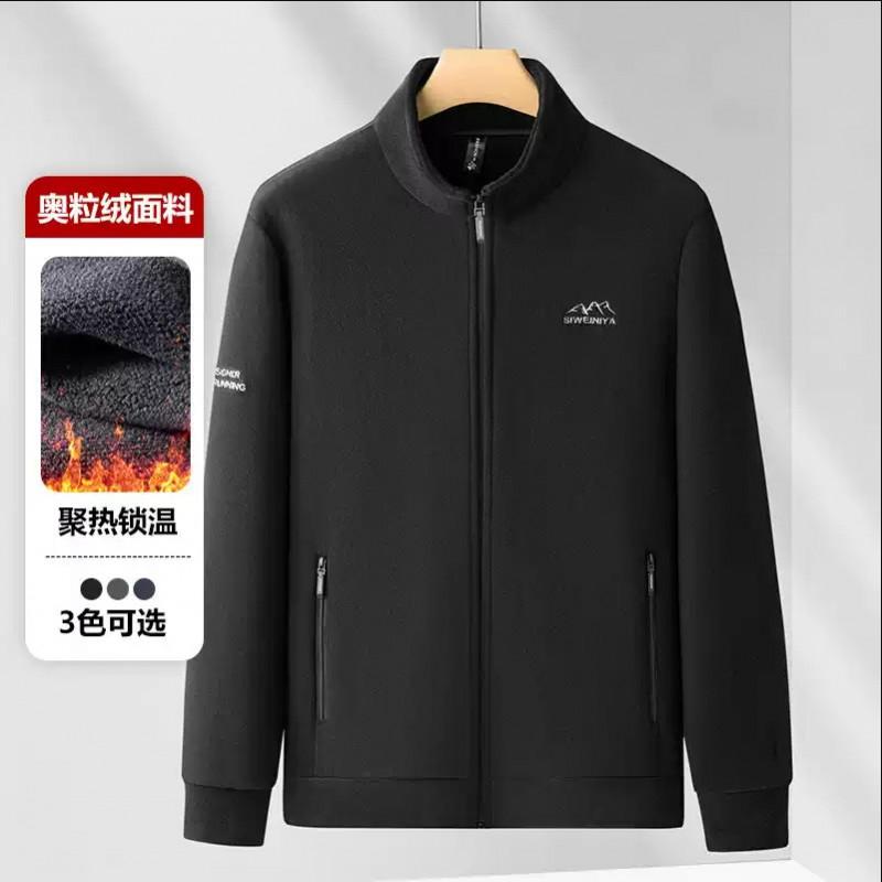 Mens Winter Fleece Jacket Thick Polar Lining Warm Outerwear Outdoor Sports Casual Wear