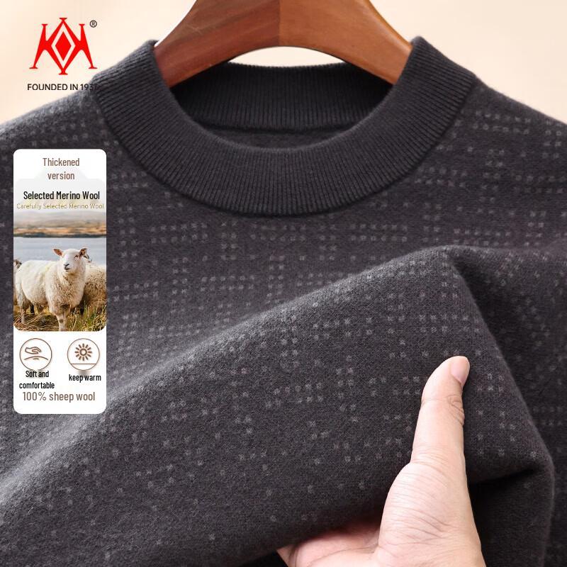 Men's Heavyweight 100% Wool Thermal Pullover Sweater