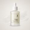 Nee. 3 Huidverzachtend serum 50 ml (3 opties)