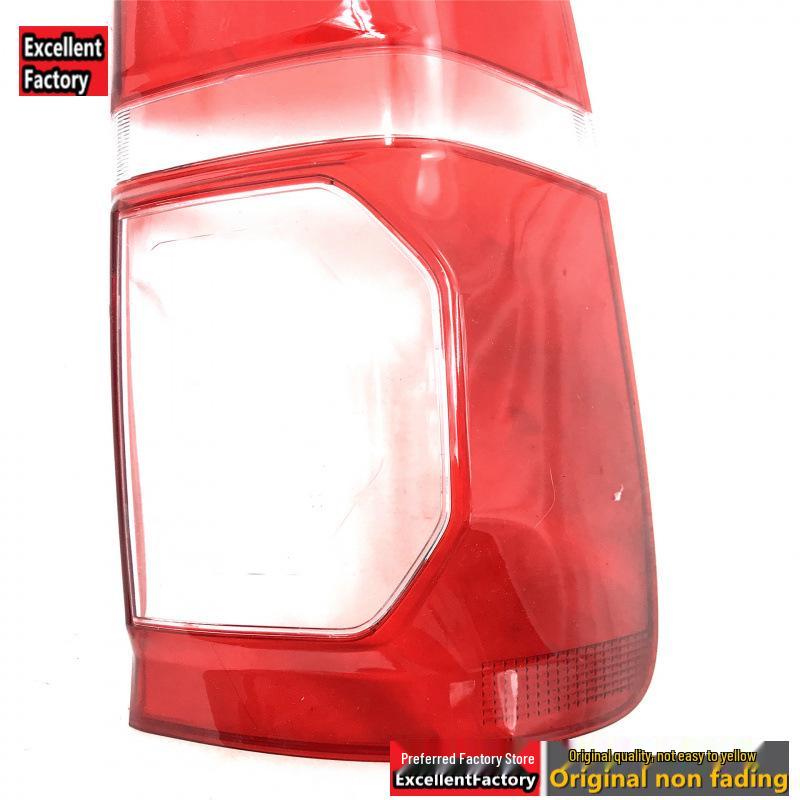 Tail Light Cover for 12-14 Hilux Vigo Pickup Models: Rear Brake Light Protection