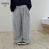 YOJIA Girls' Stylish Loose Straight-Leg Sweatpants for Spring and Autumn 2026