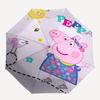Peppa Pig Theme Automatic Umbrella, Lightweight & Portable, 8 Rib, Perfect for Outdoor Travel, Birthdays, Christmas, Gifts.
