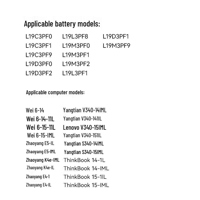 llano Compatible Lenovo Laptop Battery for ThinkBook & Zhaoyang Series