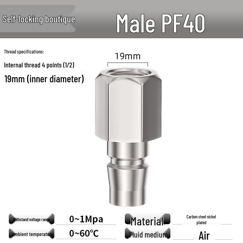 C-type Self-locking Pneumatic Quick Connector - Air Hose & Air Gun Male/Female Quick Connect Plug Accessories