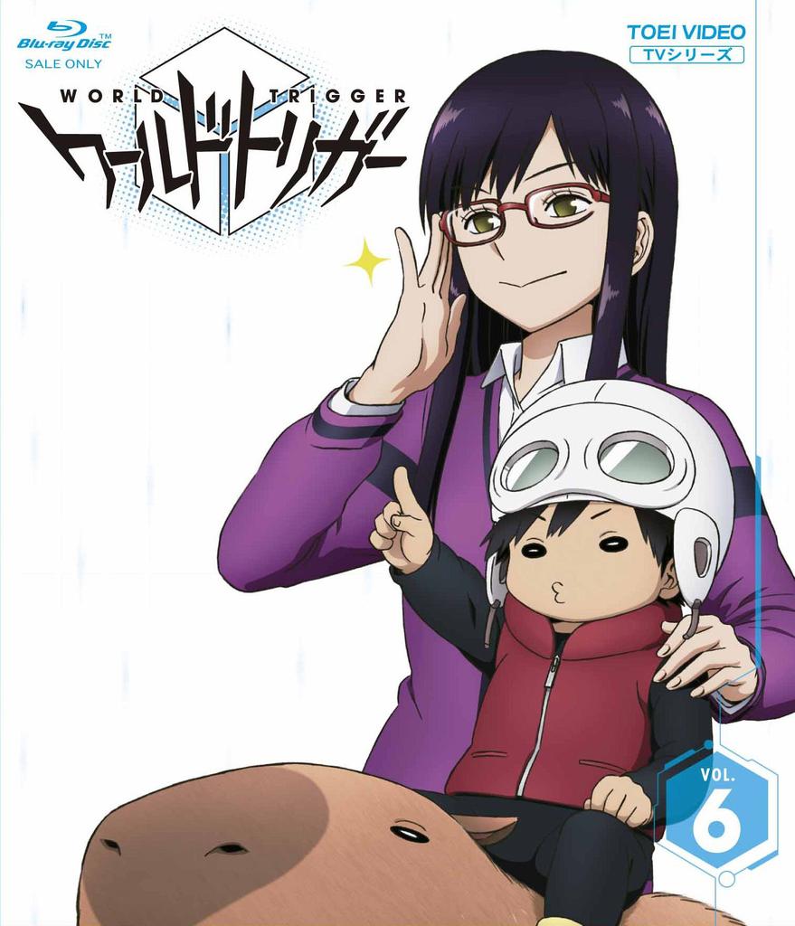 World Trigger VOL.6 [Blu-ray]