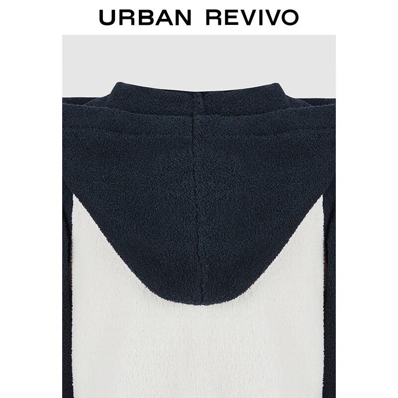 UR Women's Trendy Color Block Double Zipper Hooded Knitted Cardigan