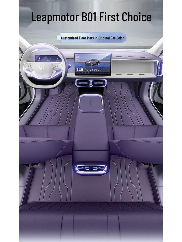 Leapmotor B01 New Car Floor Mats & Bumper 2026 Carpet