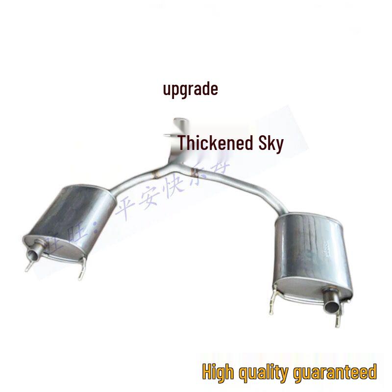 Toyota Reiz Crown Rear & Middle Muffler Exhaust Pipe