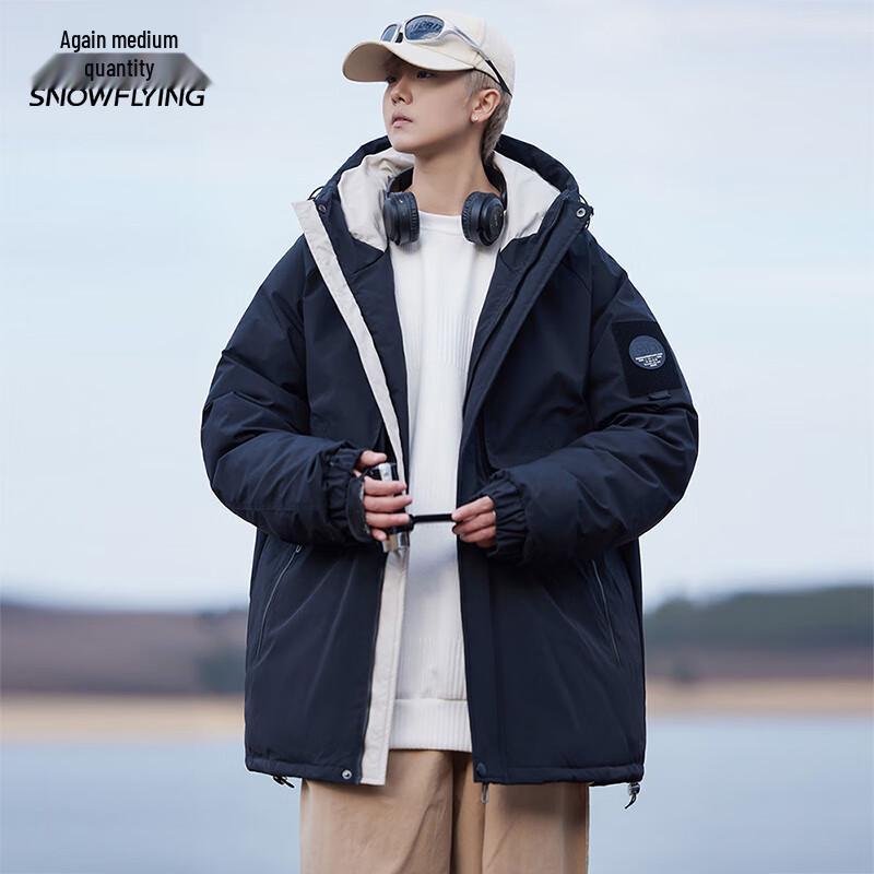 

XueZhongFei Унисекс Пуховик с капюшоном Ветрозащитный X40141669F 170/88A