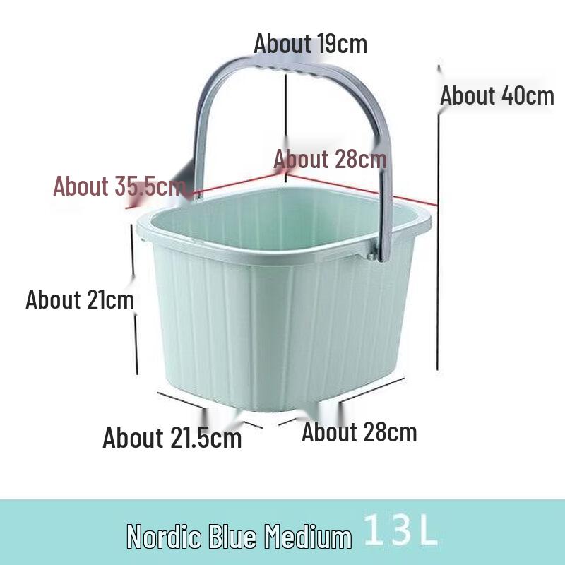 ZISIZ Extra Large Thickened Rectangular Plastic Bucket